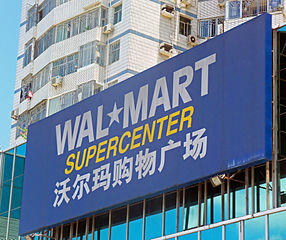 Wal-Mart next frontier